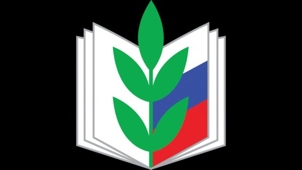 Символ профсоюза работников образования