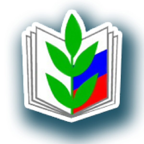 Эмблема профсоюза работников образования и науки РФ