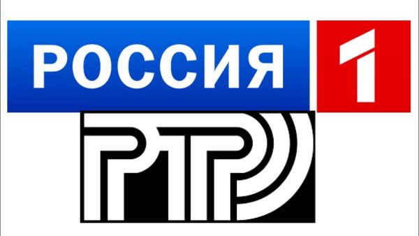 РТР логотип