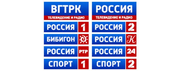 ВГТРК логотип