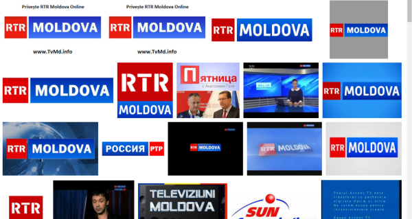 Телеканал РТР