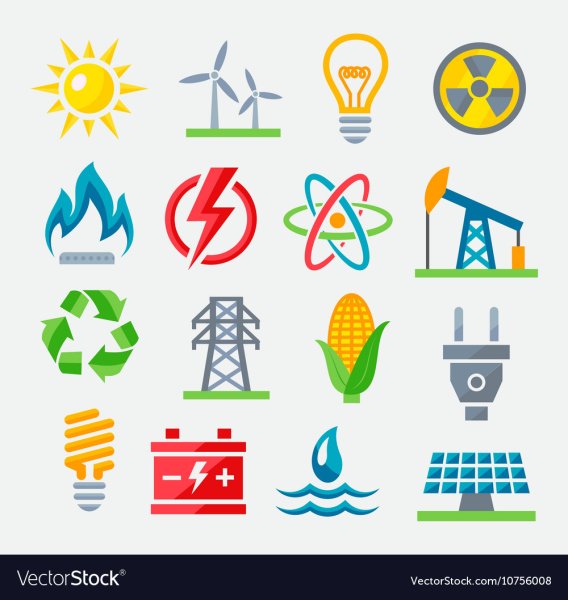 Символ энергии