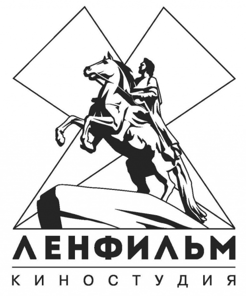 Логотип кинокомпании Ленфильм