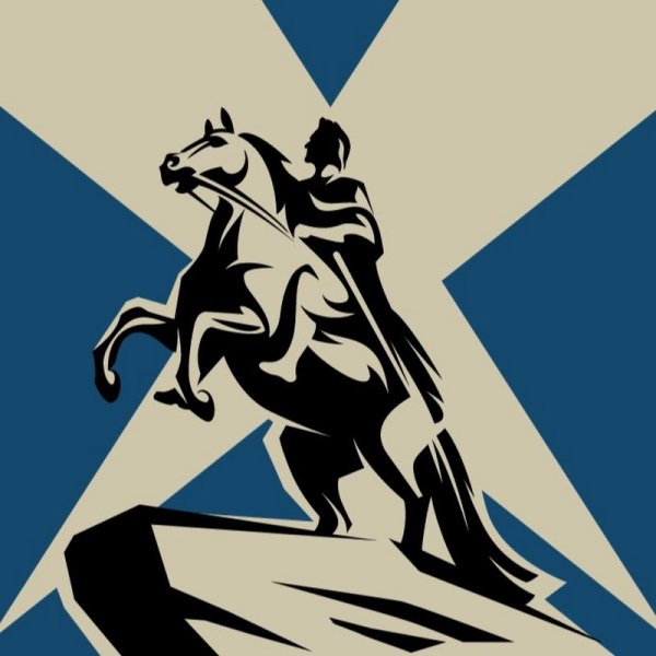 Ленфильм эмблема