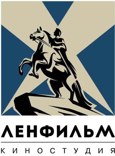 Эмблема киностудии Ленфильм