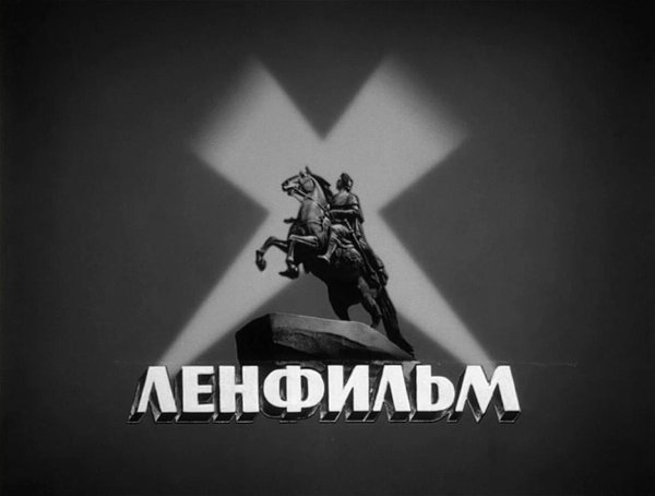 Эмблемы киностудий Голливуда