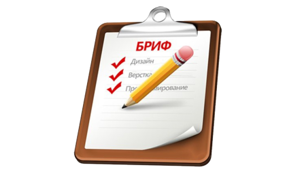 Техническое задание на разработку фирменного стиля