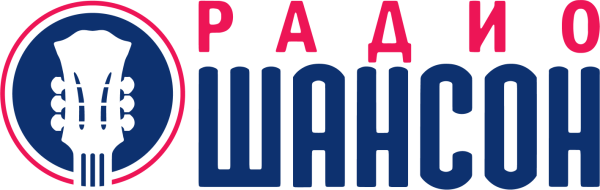 Шансон (радиостанция)