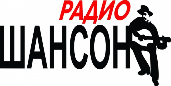 Логотипы радиостанций шансон