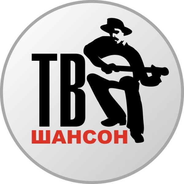 Шансон ТВ логотип