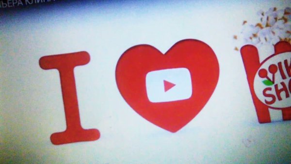 Логотип Вики шоу