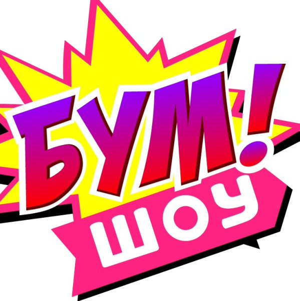 Логотип шоу