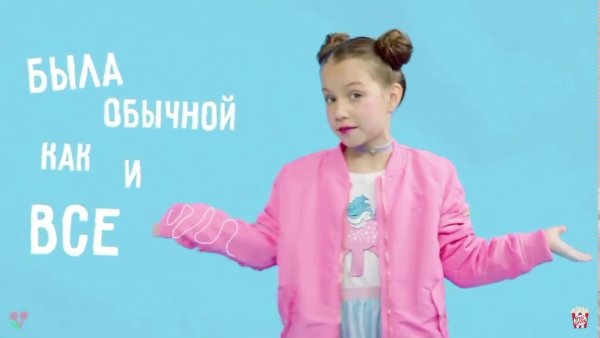 Wiki show просто