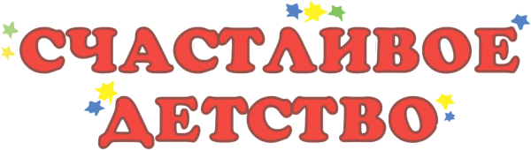 Логотипы детских центров