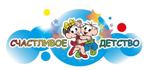 Семья логотип