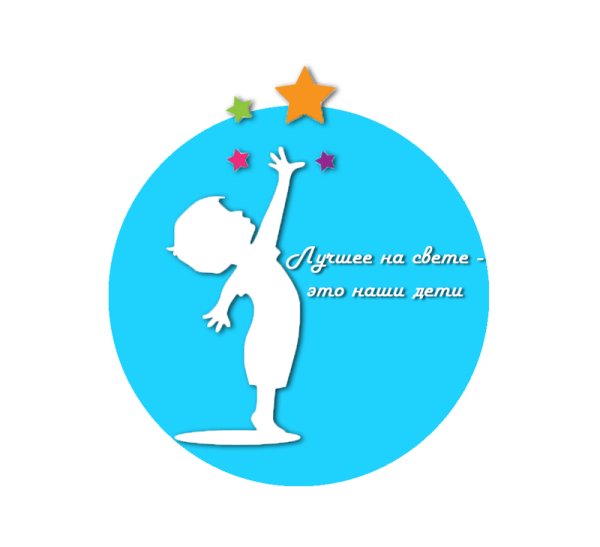 Эмблема мальчик и девочка