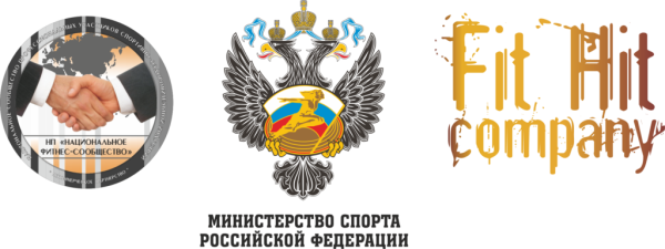 Эмблема Министерства спорта РФ