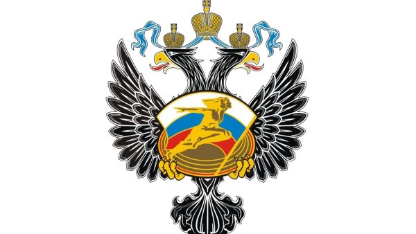 Эмблема Минспорта России