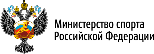 Логотип Минспорта РФ