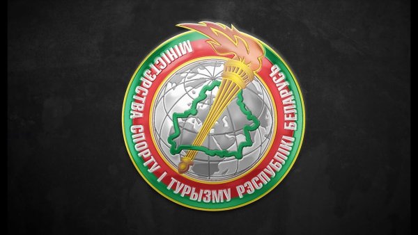 Минфин России