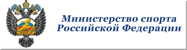 Эмблема Генеральной прокуратуры РФ