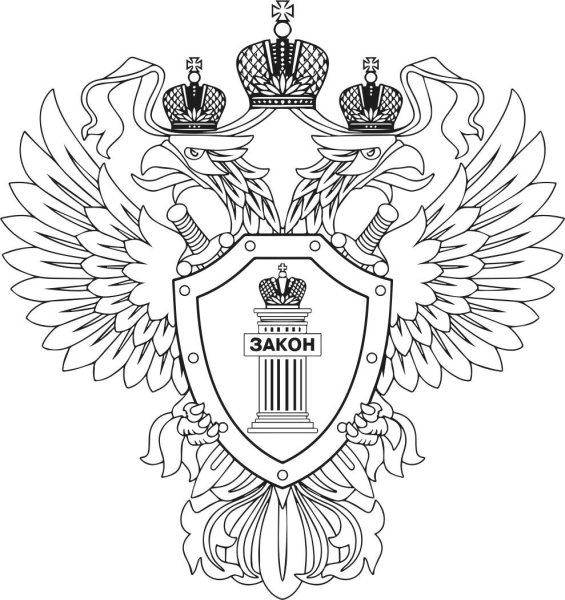 Спортивные эмблемы