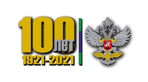 Министерство Чеченской Республики по физической культуре и спорту