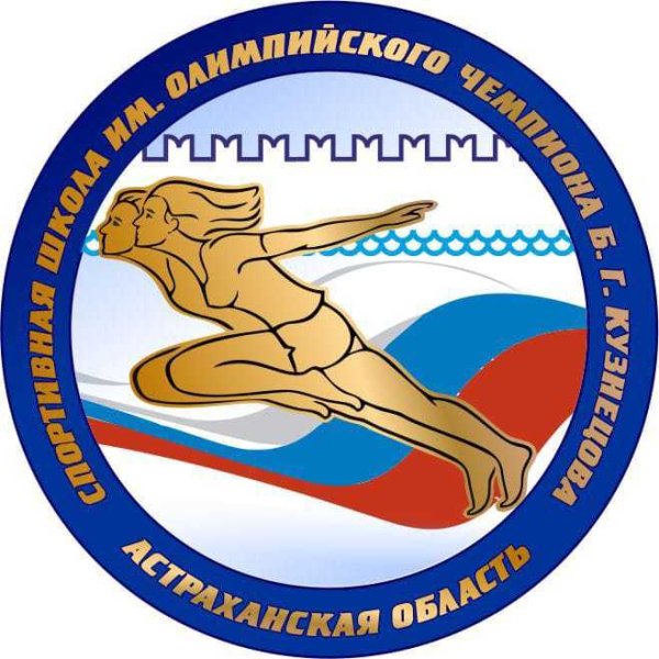 Логотип российского общества "знание" Минспорт РФ