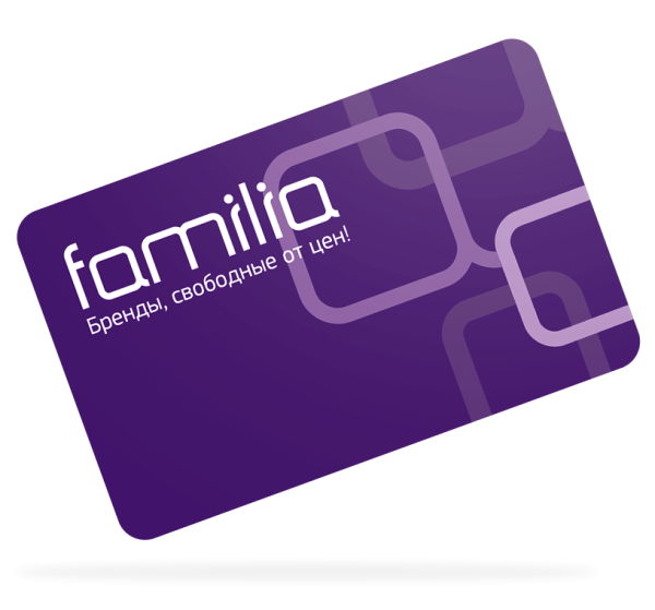 Карта магазина фамилия