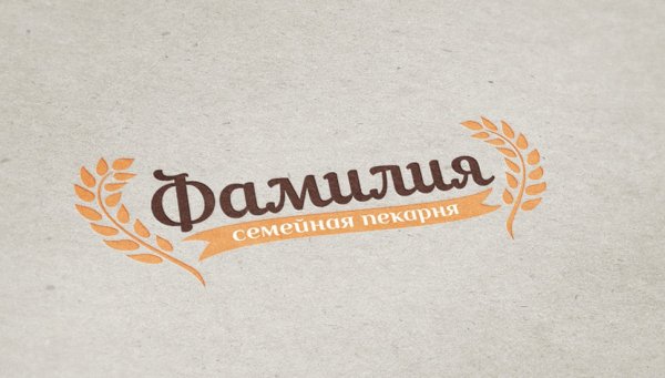 Фамильный логотип