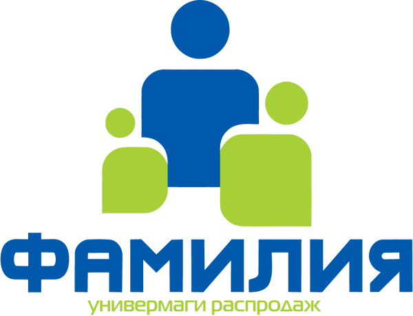 Фамилия логотип