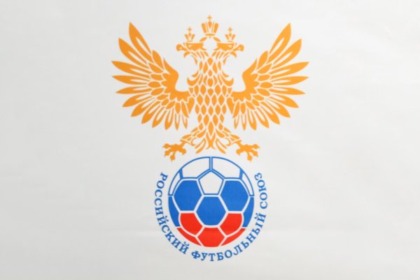 Российский футбольный Союз лого