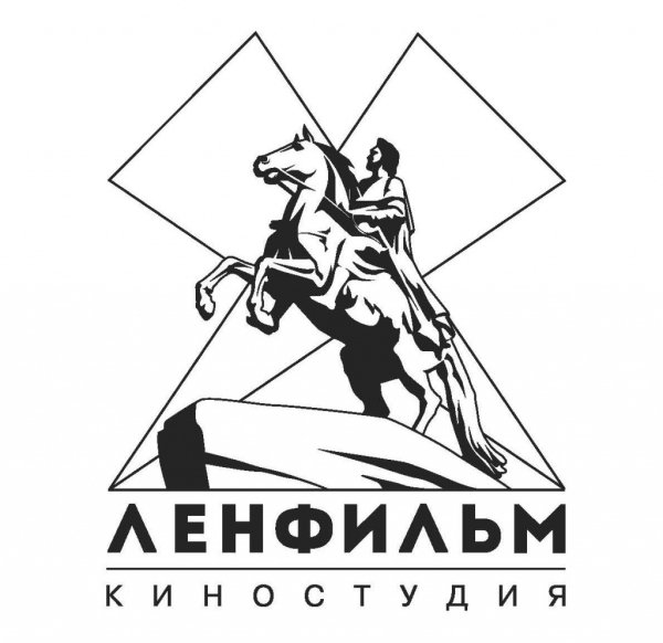 Эмблема киностудии Ленфильм