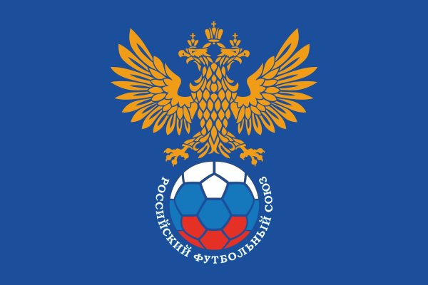 Герб сборной России по футболу