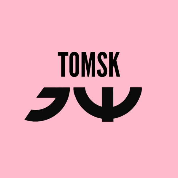 Электрофорез обложка