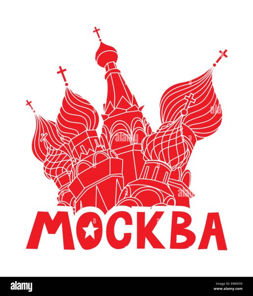 Москва логотип города