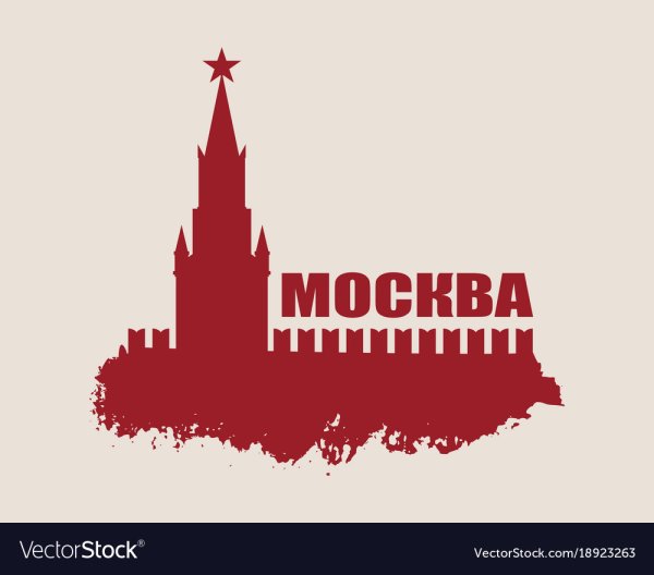 Москва Кремль логотип