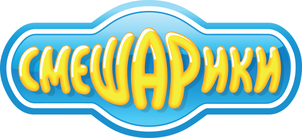 Смешарики эмблема