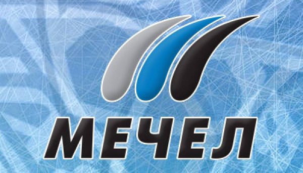 Мечел картинки