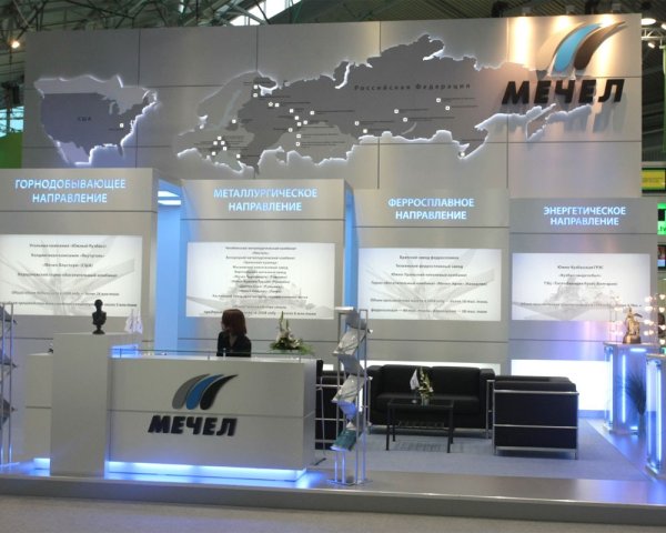 Мечел логотип