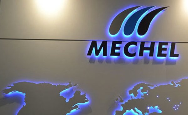 Челябинский металлургический комбинат логотип