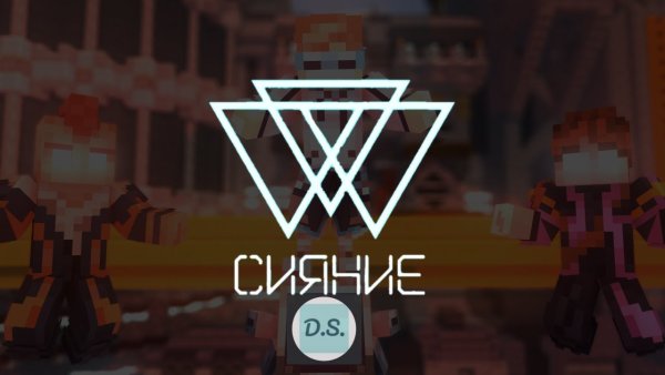 Северное сияние живопись в круге