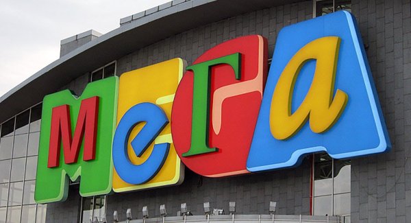 Мега логотип