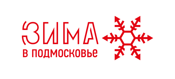Зима в Подмосковье логотип