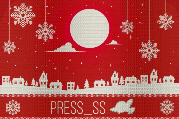 Красные снежинки