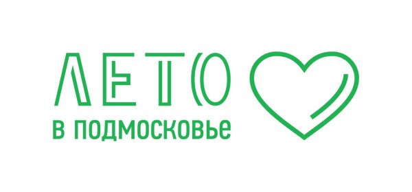 Зима в Подмосковье 2019
