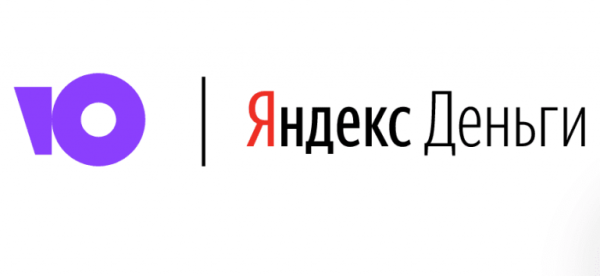 Ю мани Яндекс деньги