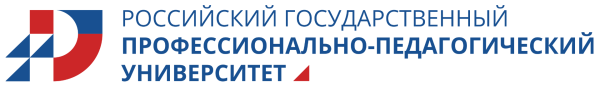 РГППУ эмблема новая