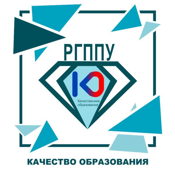 Логотип РГППУ Екатеринбург