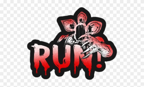 Очень странные дела на белом фоне